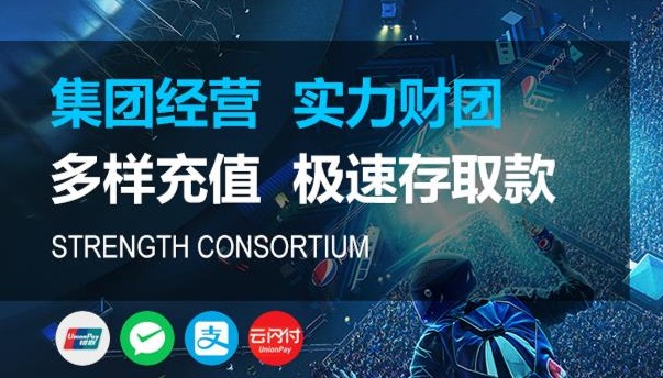 login_摩臣5平台-官方唯一授权网站